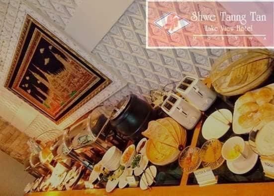 Shwe Taung Tan Hotel - Lake View Monywa Dış mekan fotoğraf